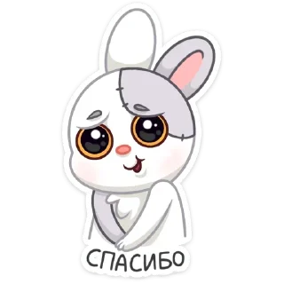 Стикер Крипи @colored_emotions - 9