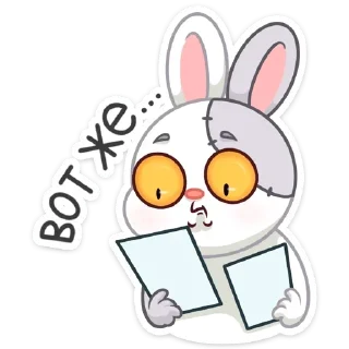 Стикер Крипи @colored_emotions - 5