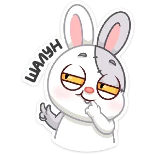 Стикер Крипи @colored_emotions - 2