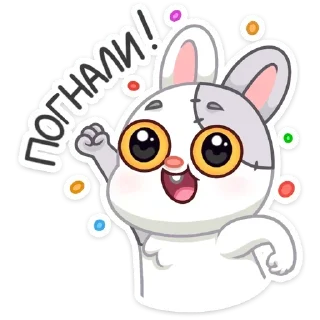 Стикер Крипи @colored_emotions - 7