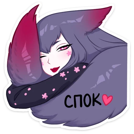 Sticker vk_dark_mary - 1