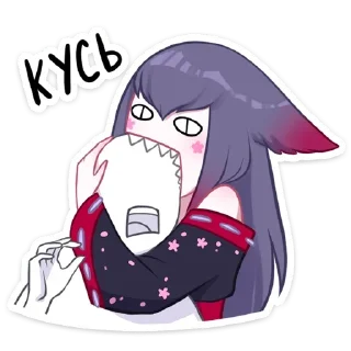 Стикер Тёмная Мари @colored_emotions - 0