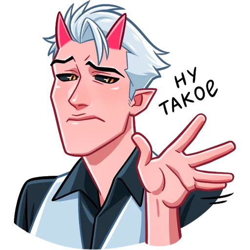Стикер Демон | @sovavrestickers - 5