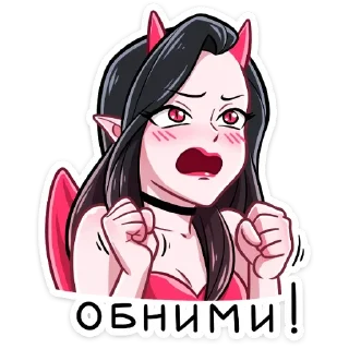 Sticker Дьявол и Дьяволица @colored_emotions - 4