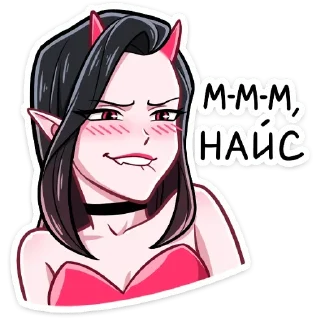 Sticker Дьявол и Дьяволица @colored_emotions - 10