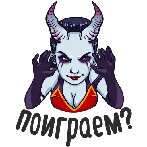 cartoon illustration fictional character