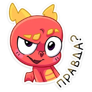 Sticker Драко @colored_emotions - 8