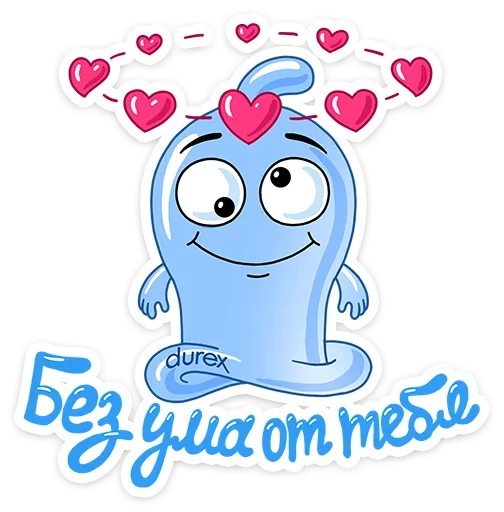 мультфильм клипарт иллюстрация