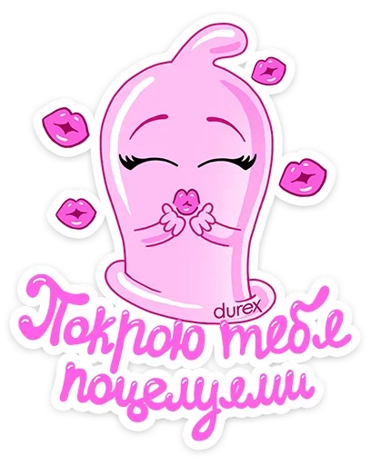 клипарт графика иллюстрация