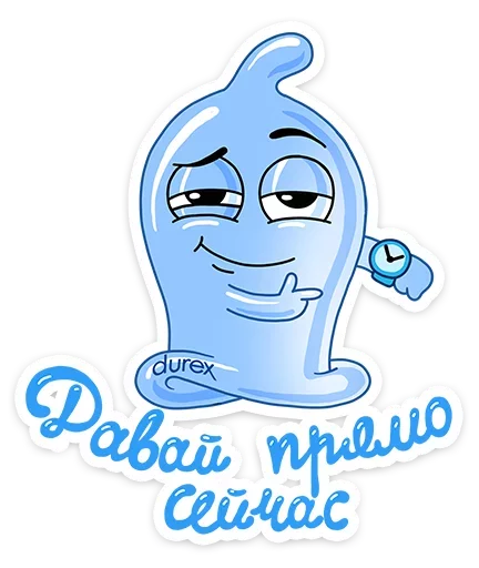 клипарт мультфильм рисование