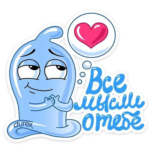 клипарт иллюстрация графика