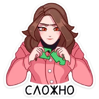 Sticker Элис @colored_emotions - 4