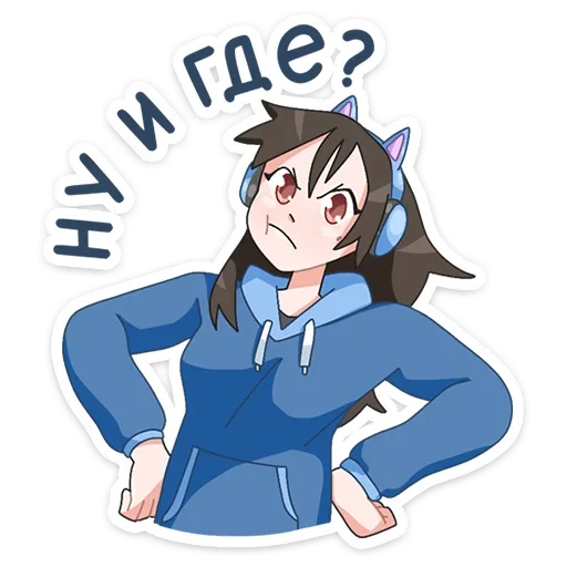 Sticker Эксперты ВК (@TgSticker) - 8