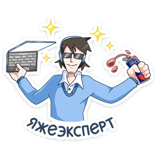 Sticker Эксперты ВК (@TgSticker) - 7