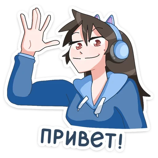 Sticker Эксперты ВК (@TgSticker) - 3