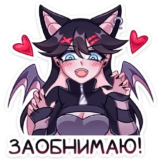 Стикер Финд @colored_emotions - 8