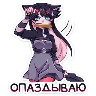 Стикер Финд @colored_emotions - 5