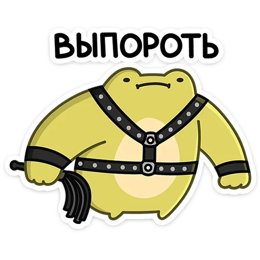 Sticker vk_froggy_mix - 1
