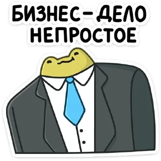 Стикер Лягушачий микс @colored_emotions - 2