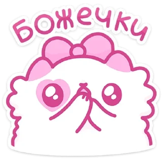 Sticker Смешнявки @colored_emotions - 6