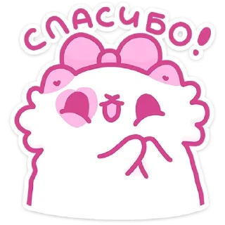 Sticker Смешнявки @colored_emotions - 2