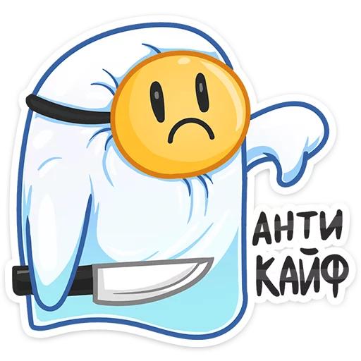 clipart drawing animated cartoon