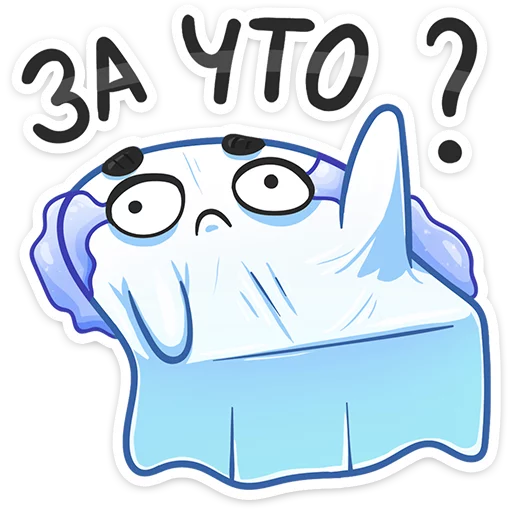 clipart drawing cartoon