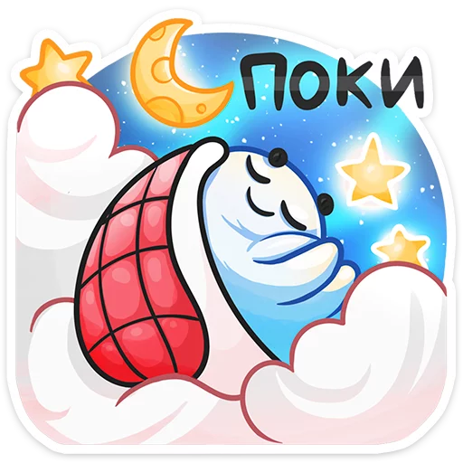 clipart graphics cartoon