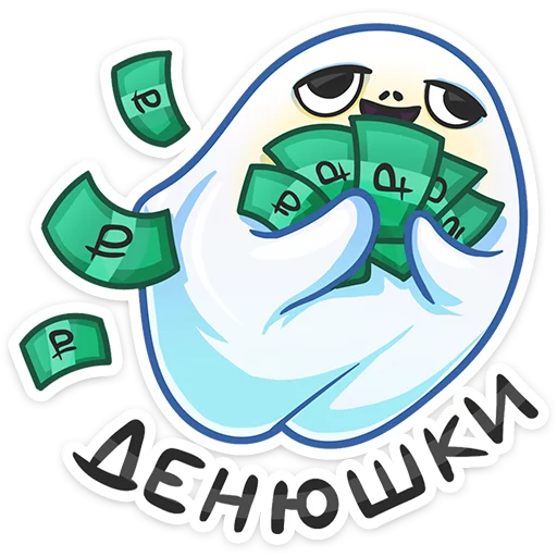 clipart graphics drawing