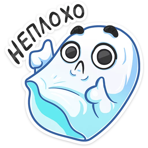 clipart graphics cartoon