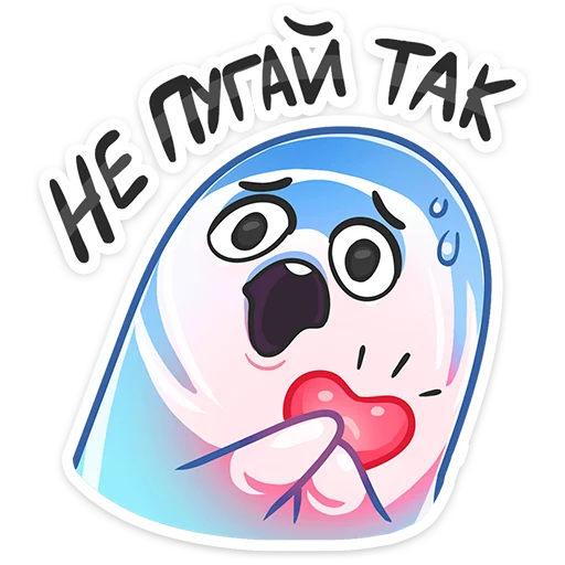 clipart graphics cartoon