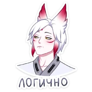 Стикер Хидэ @colored_emotions - 1