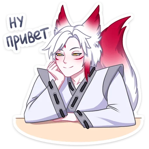 Хидэ @colored_emotions - 