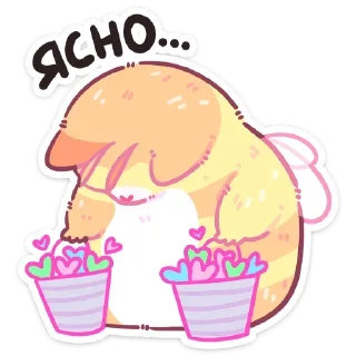 Стикер Мёдик @colored_emotions - 9