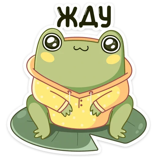 frog drawing animated cartoon