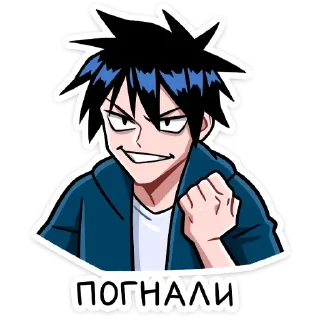 Sticker Икки и Мори @colored_emotions - 9