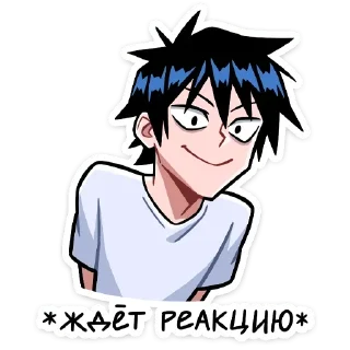 Sticker Икки и Мори @colored_emotions - 7