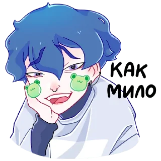 Стикер Джем | @sovavrestickers - 2