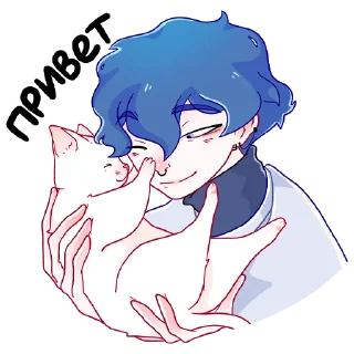 Стикер Джем | @sovavrestickers - 1