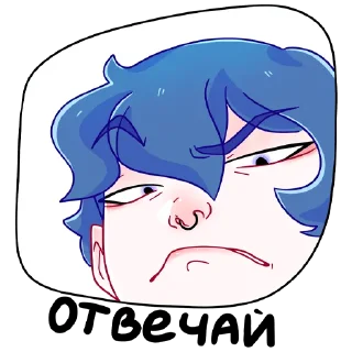 Стикер Джем | @sovavrestickers - 0