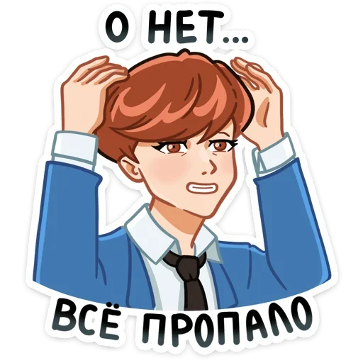 Стикер vk_jay - 1