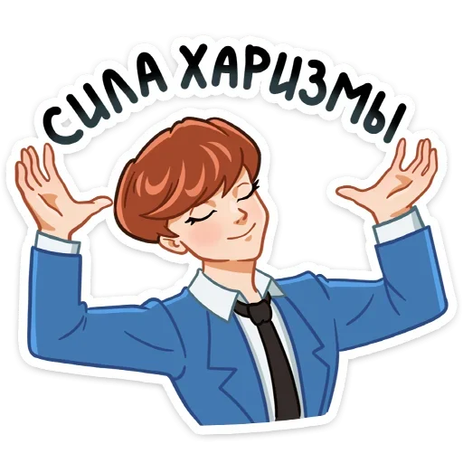 Sticker vk_jay - 1