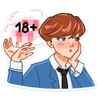 Стикер Джей @colored_emotions - 8