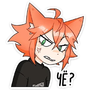 Стикер Кико @colored_emotions - 11