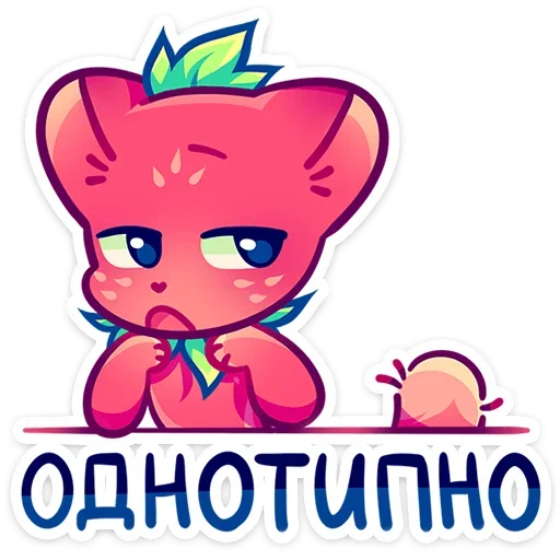 Sticker vk_kito - 1