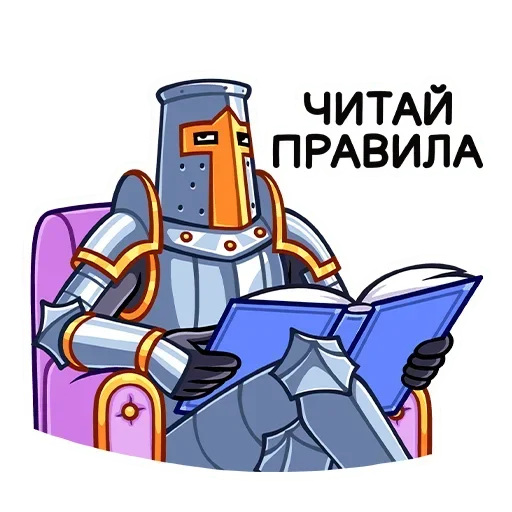 Sticker vk_knight - 1