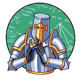 Sticker Найт @colored_emotions - 4