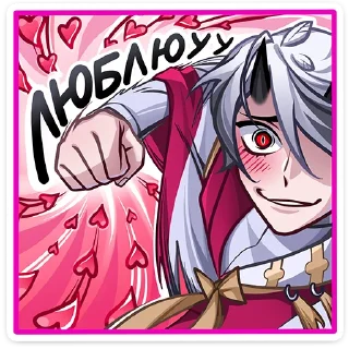 Стикер Ко :: @stickroom - 9