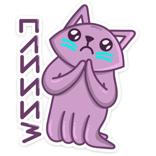 клипарт рисование иллюстрация