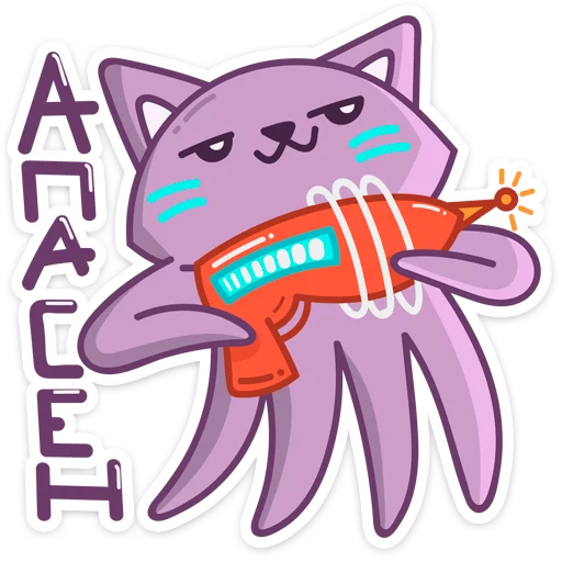 клипарт рисование иллюстрация